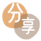 丽江无锡信用卡接单平台☀️诚信信用卡24小时在线靠谱商家推荐